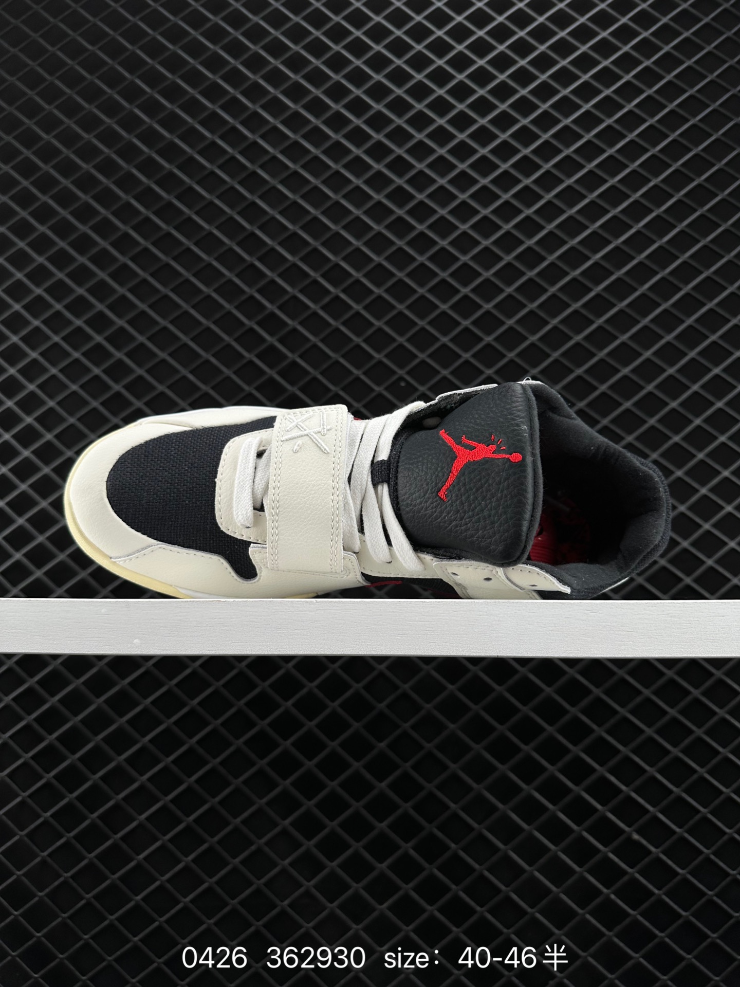 Travis Scott x Air Jordan Executive The Check